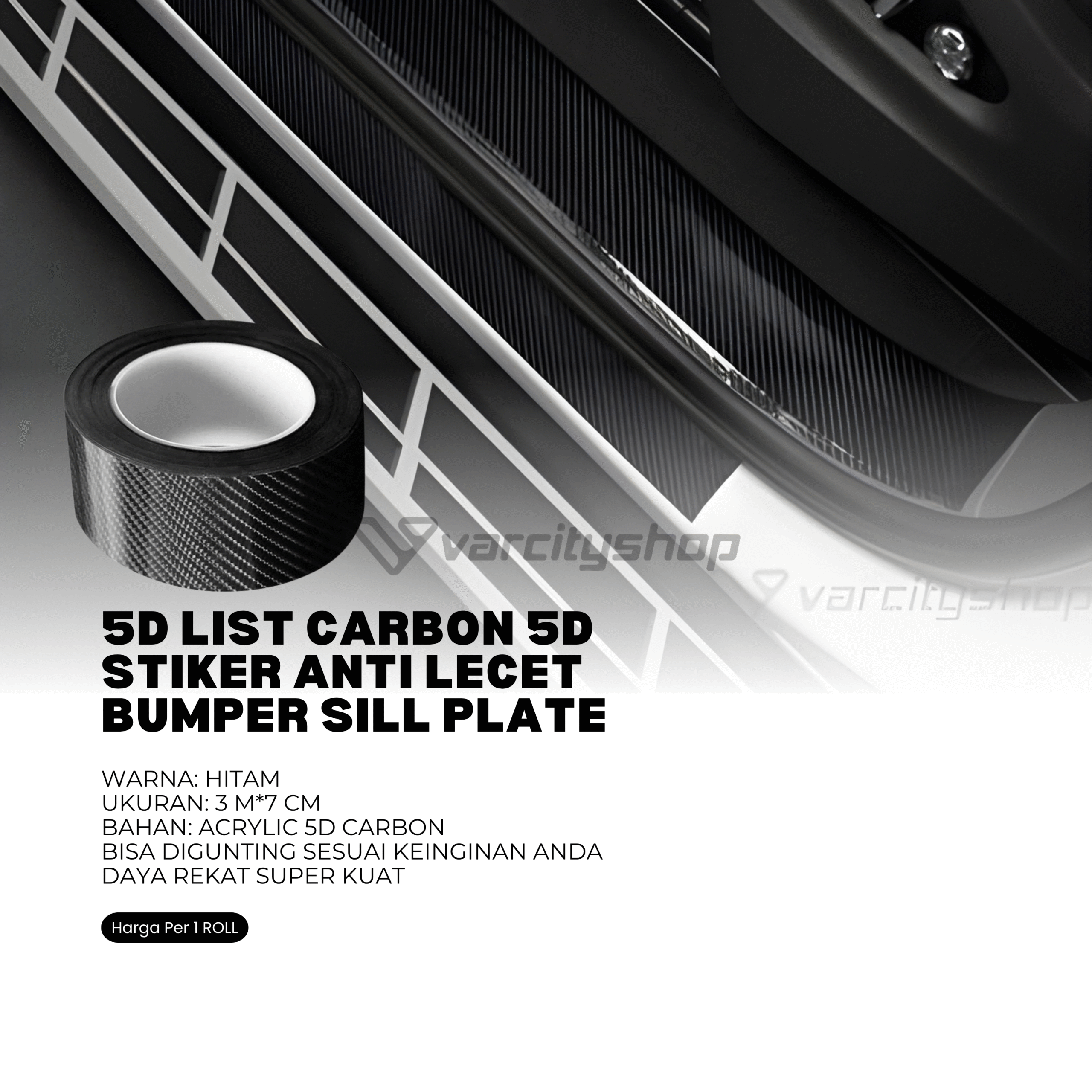 5D List Carbon 5D Lebar 7cm x 3m Stiker Anti Lecet Lip Lis Bumper Sill Plate Bagasi Sticker Pelindung